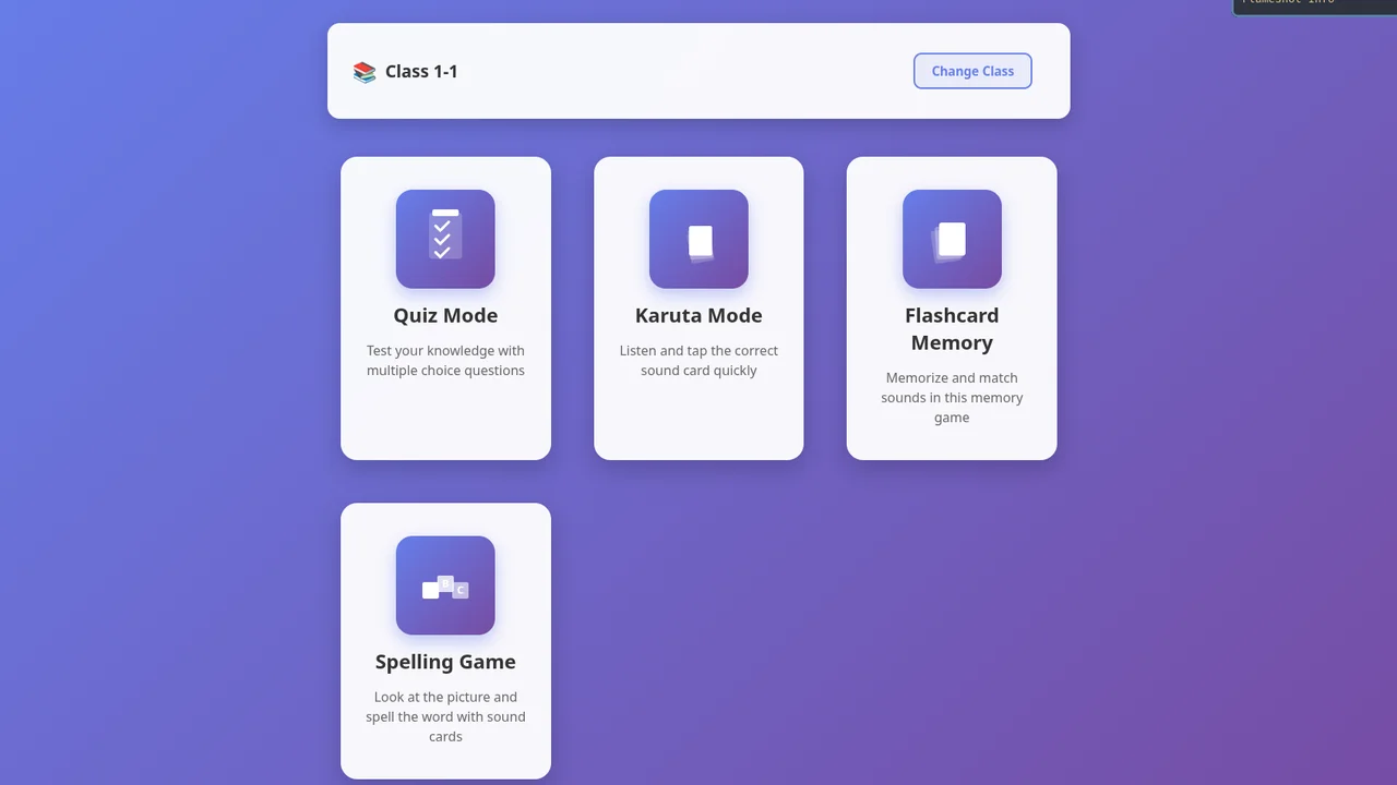 PhonixLab game menu for Class 1-1: Quiz Mode, Karuta Mode, Flashcard Memory and Spelling Game